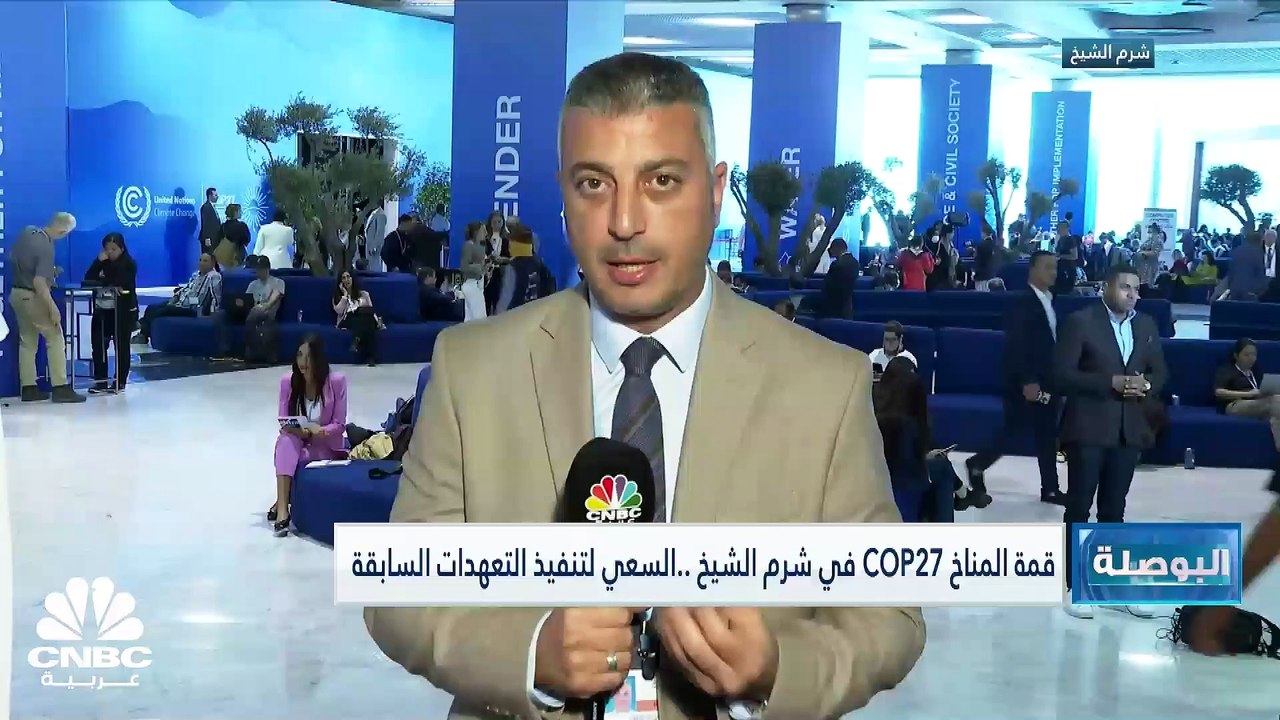 الرئيس التنفيذي للعمليات بشركة بيئة الإماراتية...