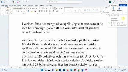 Jämförelse mellan arabiska och svenska -  موضوع سويدي عن مقارنة بين اللغة السويدية و العربية