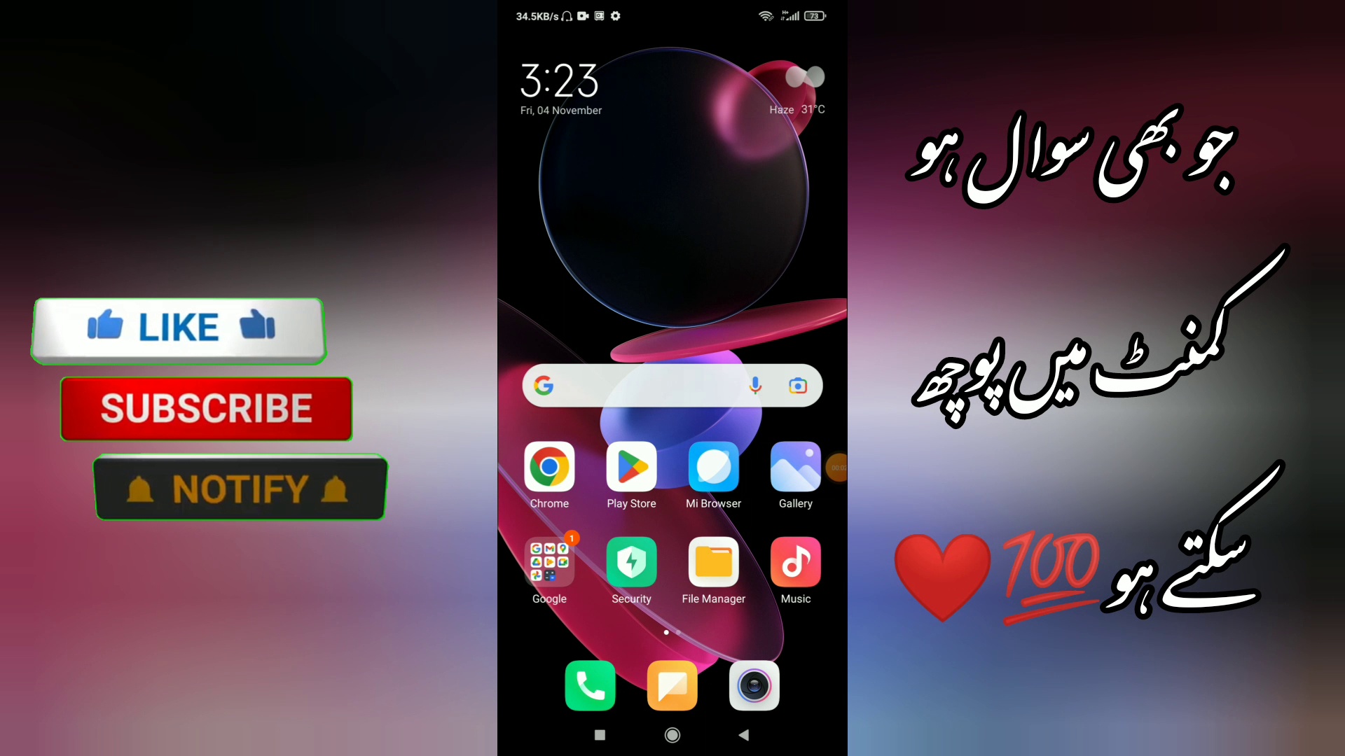 How to earn money online without investment in pakistan