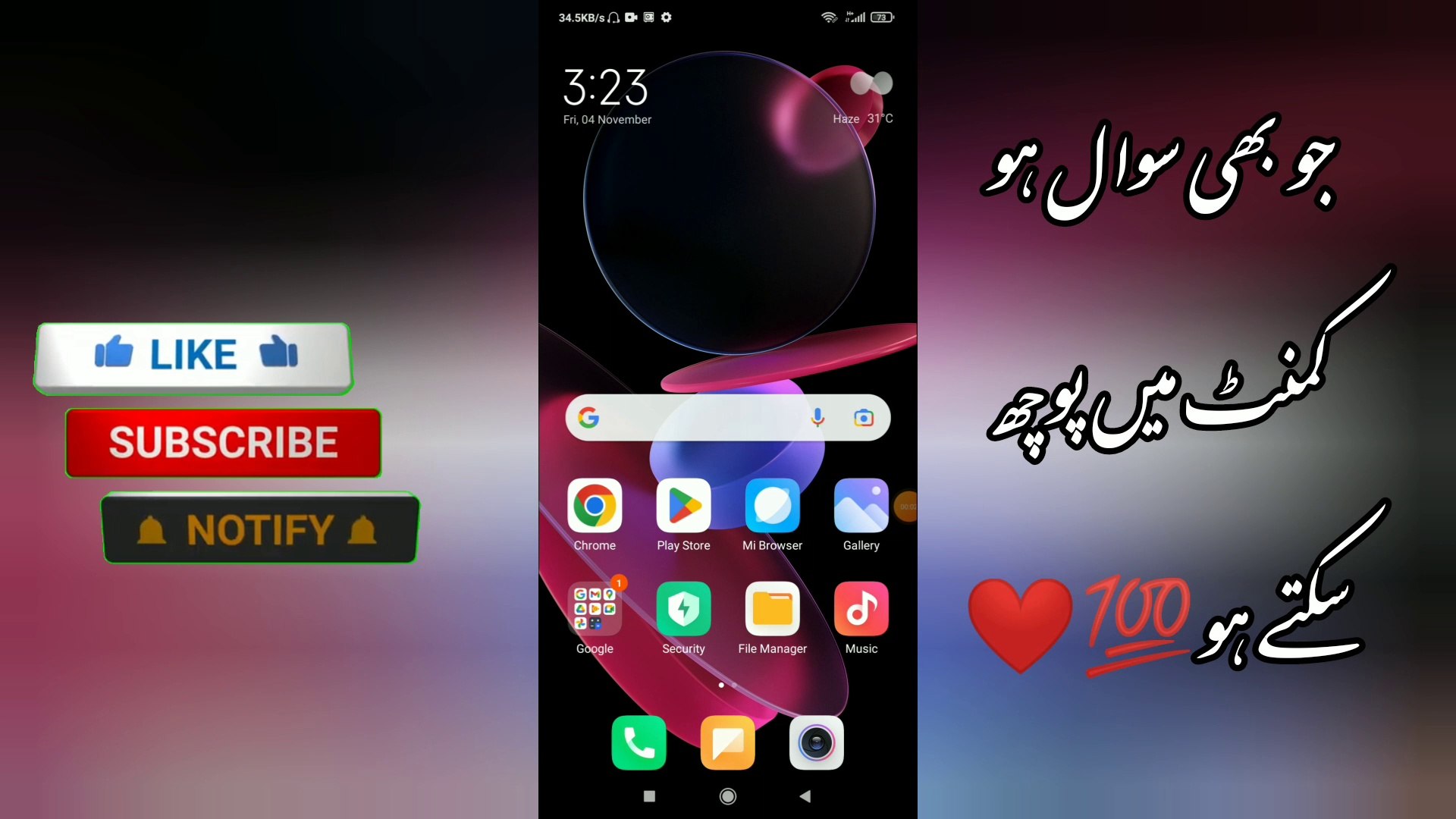 ⁣How to earn money online without investment in pakistan