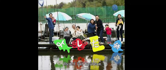 La Famille Asada Bande-annonce VO