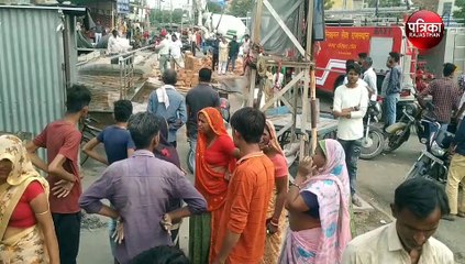 इंदिरा रसोई निर्माण का किया विरोध