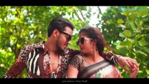 কিছু কথা || Kichu Kotha ||  Official Music Video