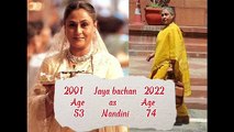 Kabhi khushi kabhi gham(2001_2022)Movie Cast_Then and Now
