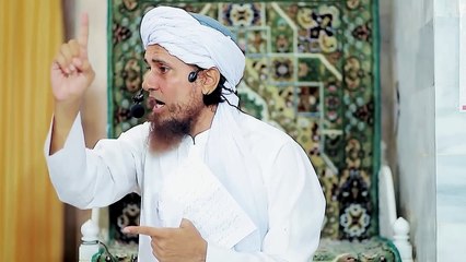 Engineer Ali Mirza Sahaba Ki Be Adabi _ Mufti Tariq Masood Speeches