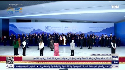 110 زعماء وأكثر من 40 ألف مشارك من كل فج عميق.. مصر قبلة العالم وقلبه النابض