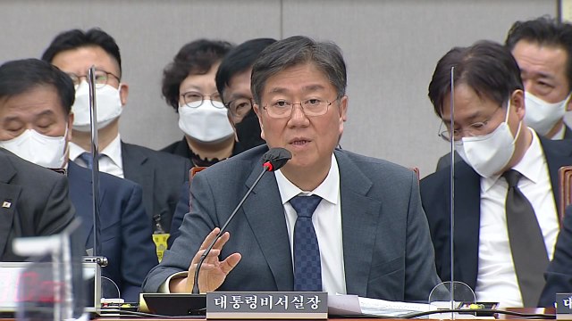 대통령실 국감에 '웃기고 있네' 메모...野 국회 모독 / YTN