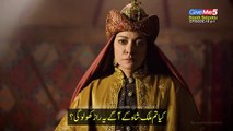 Nizam e Alam Episode 18 Season 1 part 1/2 Urdu Subtitles | The Great Seljuks: Guardians of Justice