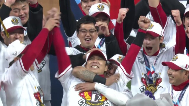 SSG, 왕조 시작 알렸다...완벽했던 '무결점 우승' / YTN