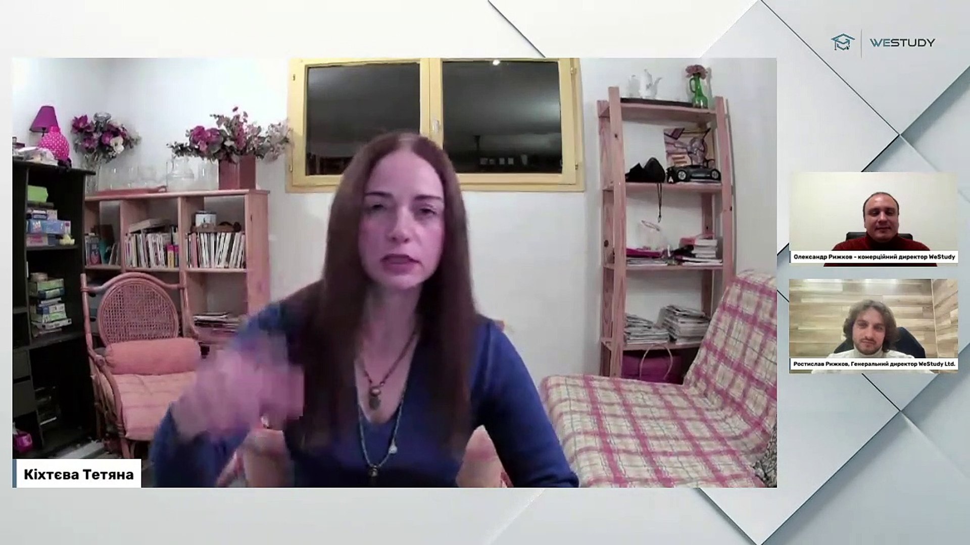 ⁣Як правильно харчуватись? Як змінити своє життя? Говоримо з @Диетолог Татьяна Кихтева