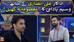 Waseem Badami's "Masoomana Match" with Actor Ali Ansari