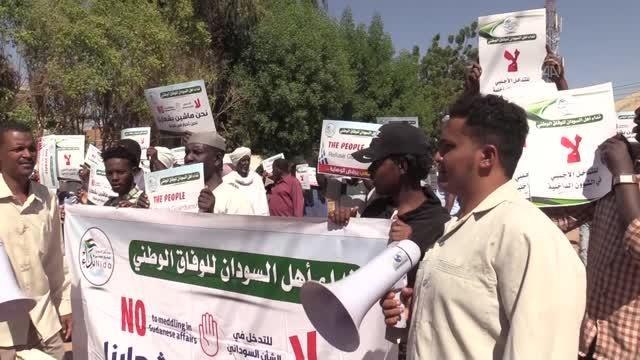 Sudan'da dış müdahale karşıtı gösteri düzenlendi
