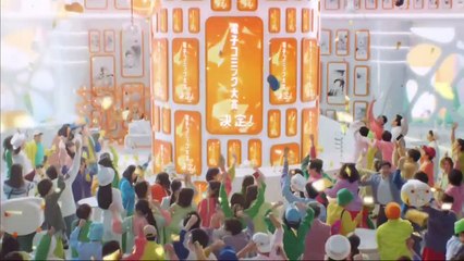 −５０ｋｇのシンデレラ　第5話 動画　2022年11月7日