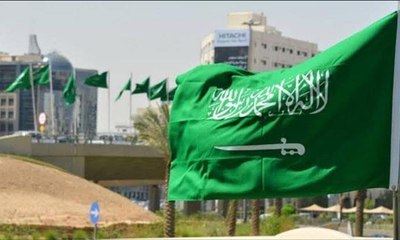 العاصمة السعودية الرياض تعلن جاهزيتها لتقديم حدث غير مسبوق لمعرض إكسبو الدولي عام 2030