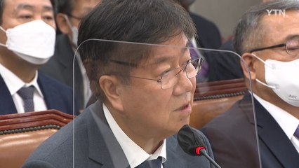 김대기 실장, 청담동 술자리 의혹에 "가짜뉴스" 일축 / YTN