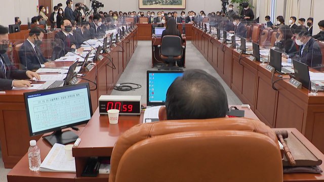 與 '희생자 명단' 공개 맹공...野 오늘 국조 요구서 제출 / YTN