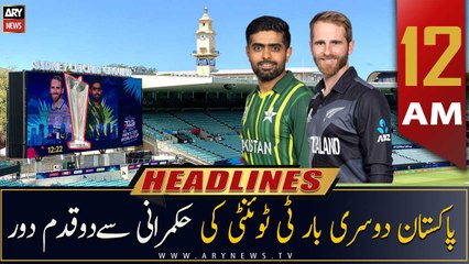 ARY News | Prime Time Headlines | 12 AM | 9th November 2022