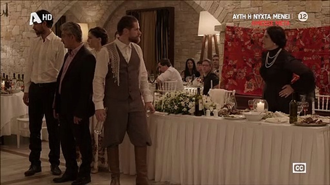 «Πάγωσαν» οι τηλεθεατές με την εμφάνιση του Παύλου στον γάμο Μαθιού-Βασιλικής! Επικά σχόλια!