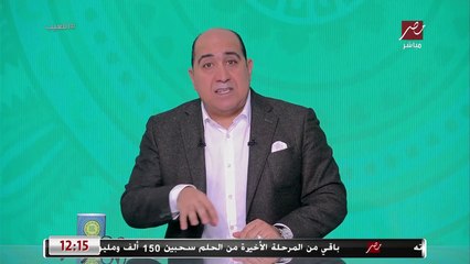 مهيب يكشف كواليس مكالمة خاصة مع سيد عبد الحفيظ توضح حقيقة عدم انضمام ياسر ابراهيم للمنتخب