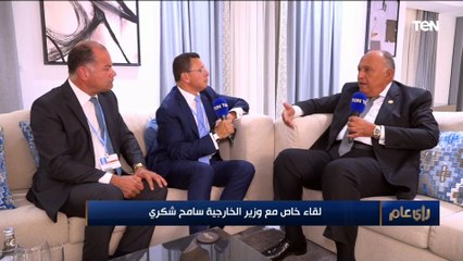 وزير الخارجية عن اقحام بعض القضايا الداخلية في قمة المناخ : شئ مؤسف.. ولن يؤثر على علاقتنا بأي دولة