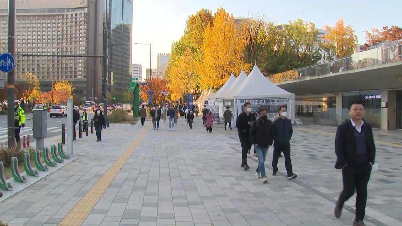 [날씨] 오늘도 낮 동안 선선, 일교차↑...출근길 서쪽 안개 유의 / YTN