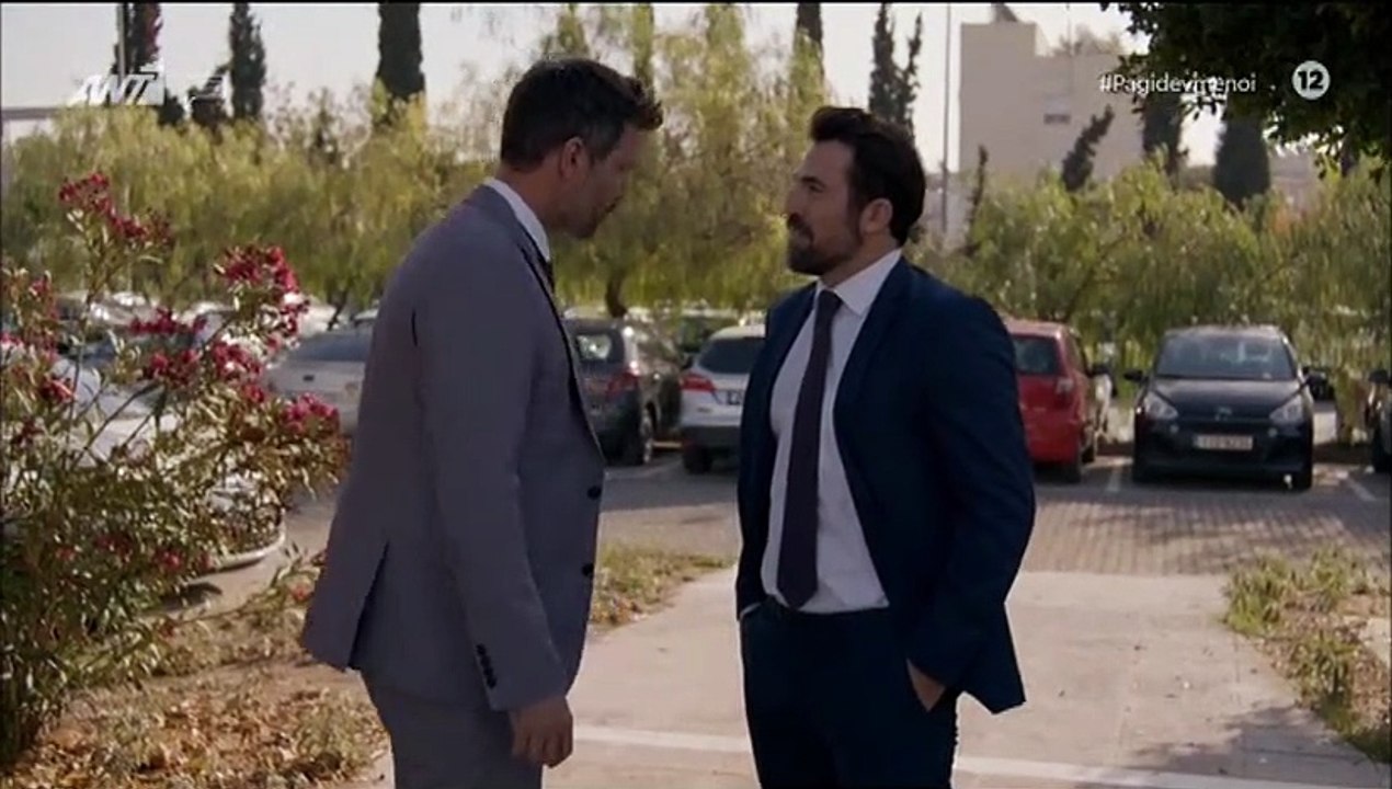 Παγιδευμένοι: Το μυστικό του Ανδρέα αποκαλύφθηκ...