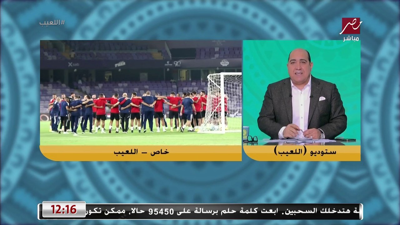 "خاص اللعيب" احمد فتحي يكشف صراحة.. هل طلب العودة للنادي الأهلي؟