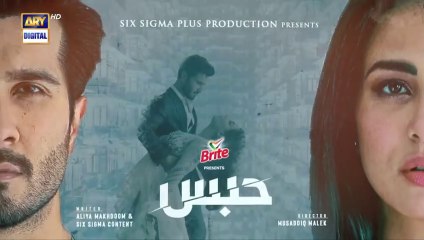 Habs Episode 27 - 8th November 2022 -  ARY Digital Drama