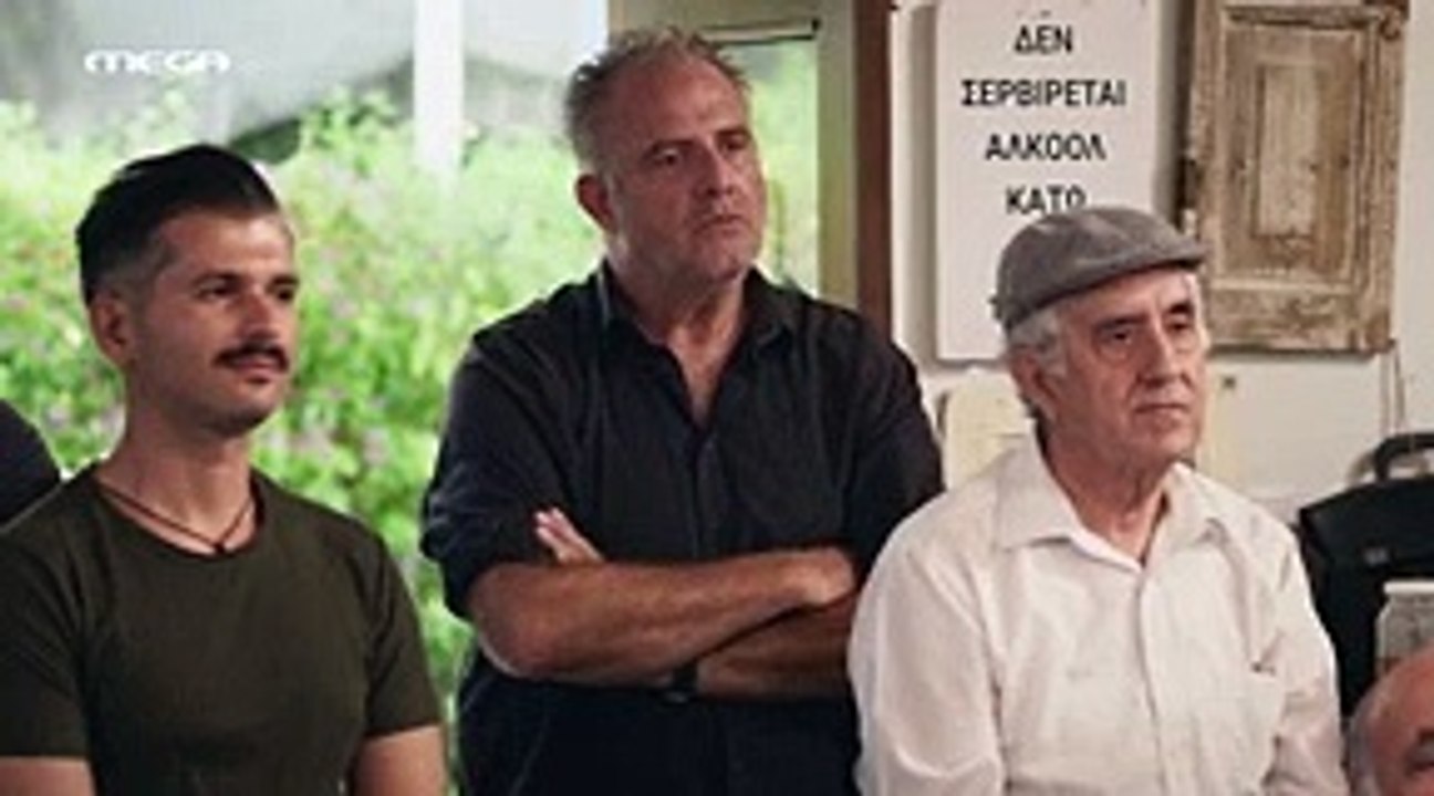 Η ΓΗ ΤΗΣ ΕΛΙΑΣ - ΕΠΕΙΣΟΔΙΟ 40 - 2ος ΚΥΚΛΟΣ