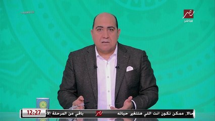 مهيب عبد الهادي: مدرب المنتخب الأولمبي طلب الاستغناء عن الحضري.. ازاي ده يبقي بشكل معلن مفيش اي احترام لتاريخ الراجل ده!!