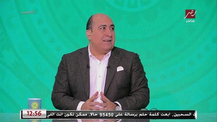 بشير التابعي: الأهلي لما بيفاوض لاعب زملكاوي بيحب يضربنا في نجومنا.. ومهيب يفاجئه: هو الأهلي لما اتفاوض معاك كان عايز يضر الزمالك؟