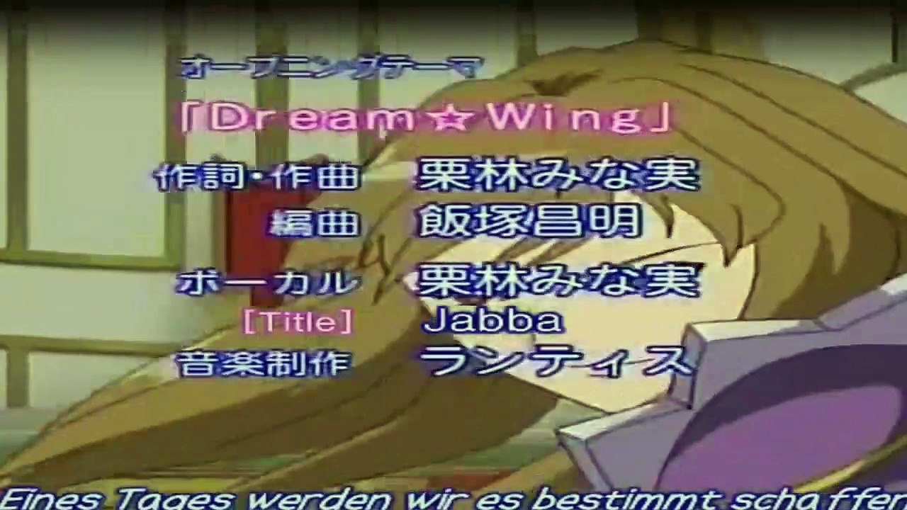 My Hime Staffel 2 Folge 14 HD Deutsch