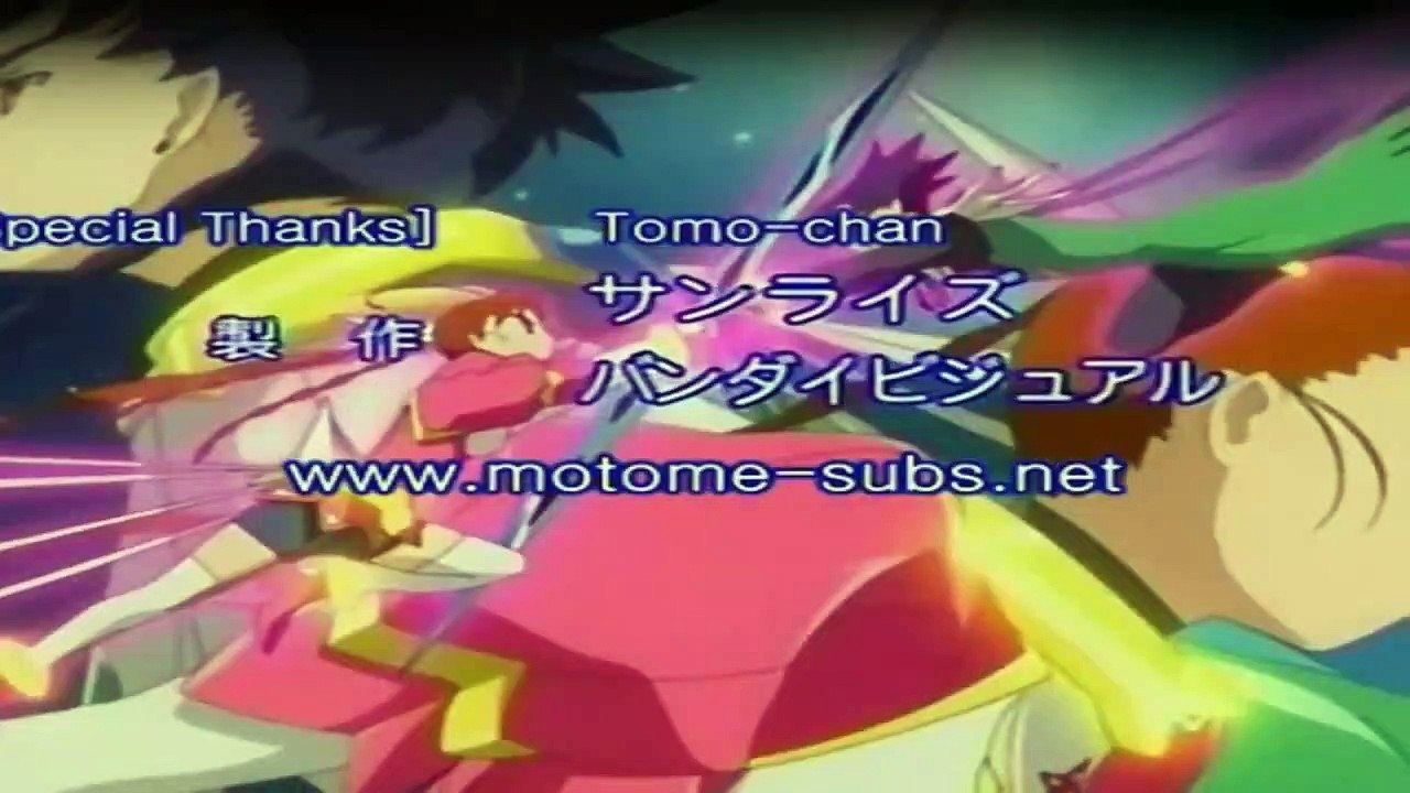 My Hime Staffel 2 Folge 18 HD Deutsch