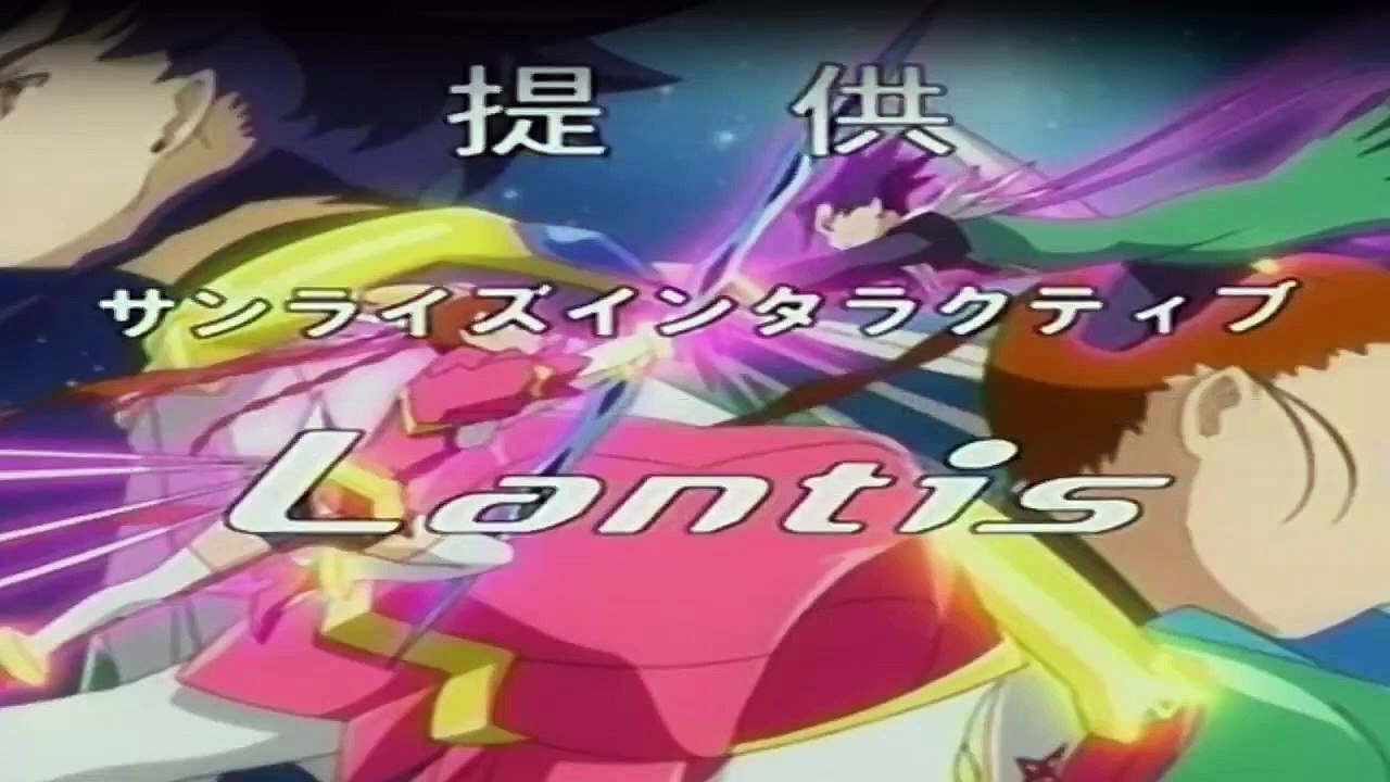 My Hime Staffel 2 Folge 17 HD Deutsch