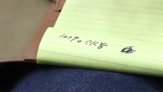 [뉴스라이더] 국감 중 오간 웃기고 있네 메모...野 국회 모독 / YTN