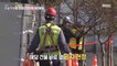 [HOT] What happened to the building construction site?,생방송 오늘 아침 221109