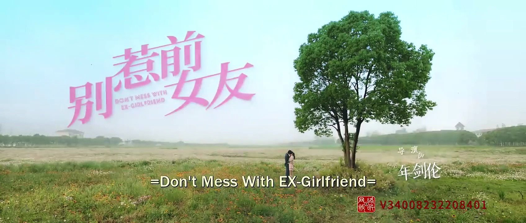 Ex's Revenge (2022) Episode 15 English Subbed