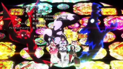 Senki Zesshou Symphogear Staffel 5 Folge 3 HD Deutsch