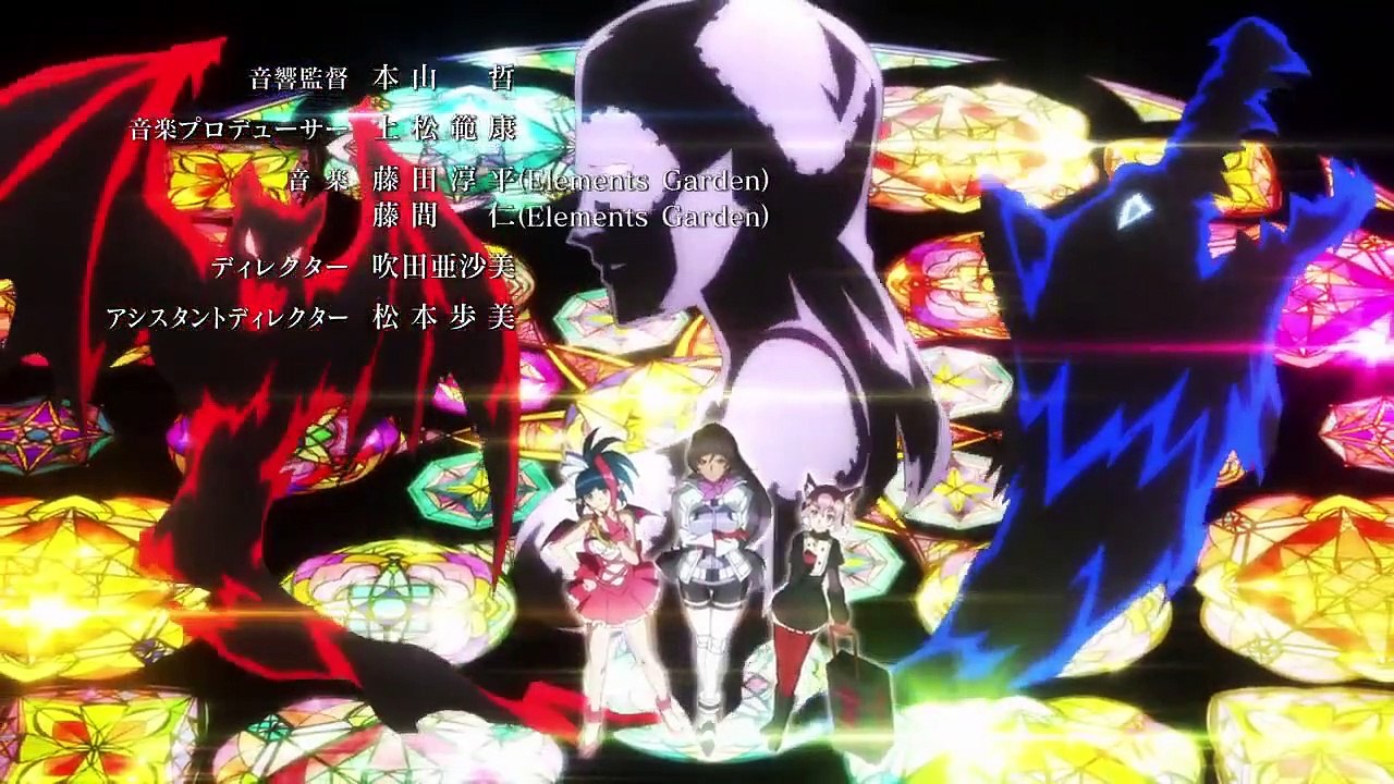 Senki Zesshou Symphogear Staffel 5 Folge 5 HD Deutsch