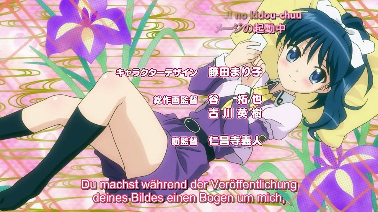 R-15 staffel 1 folge 10 hd deutsch