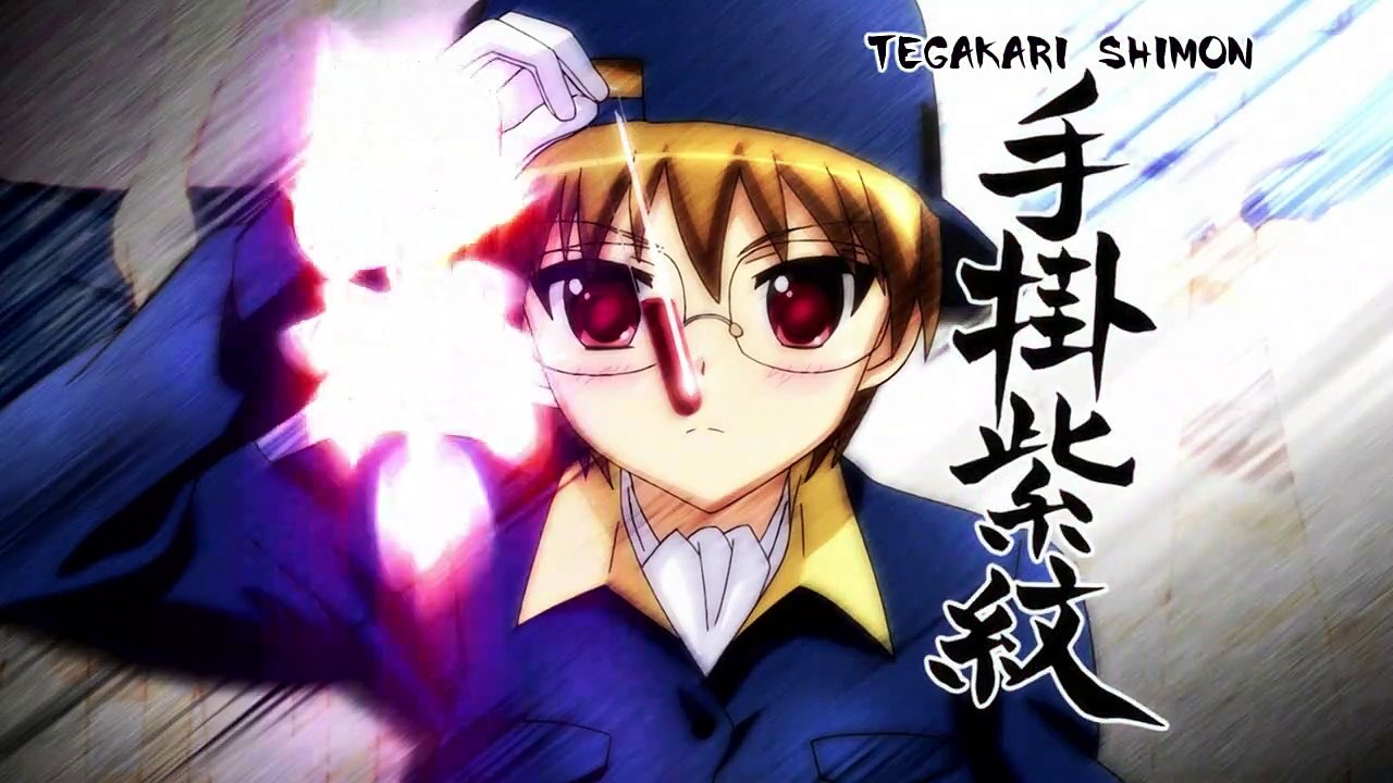 R-15 staffel 1 folge 7 hd deutsch