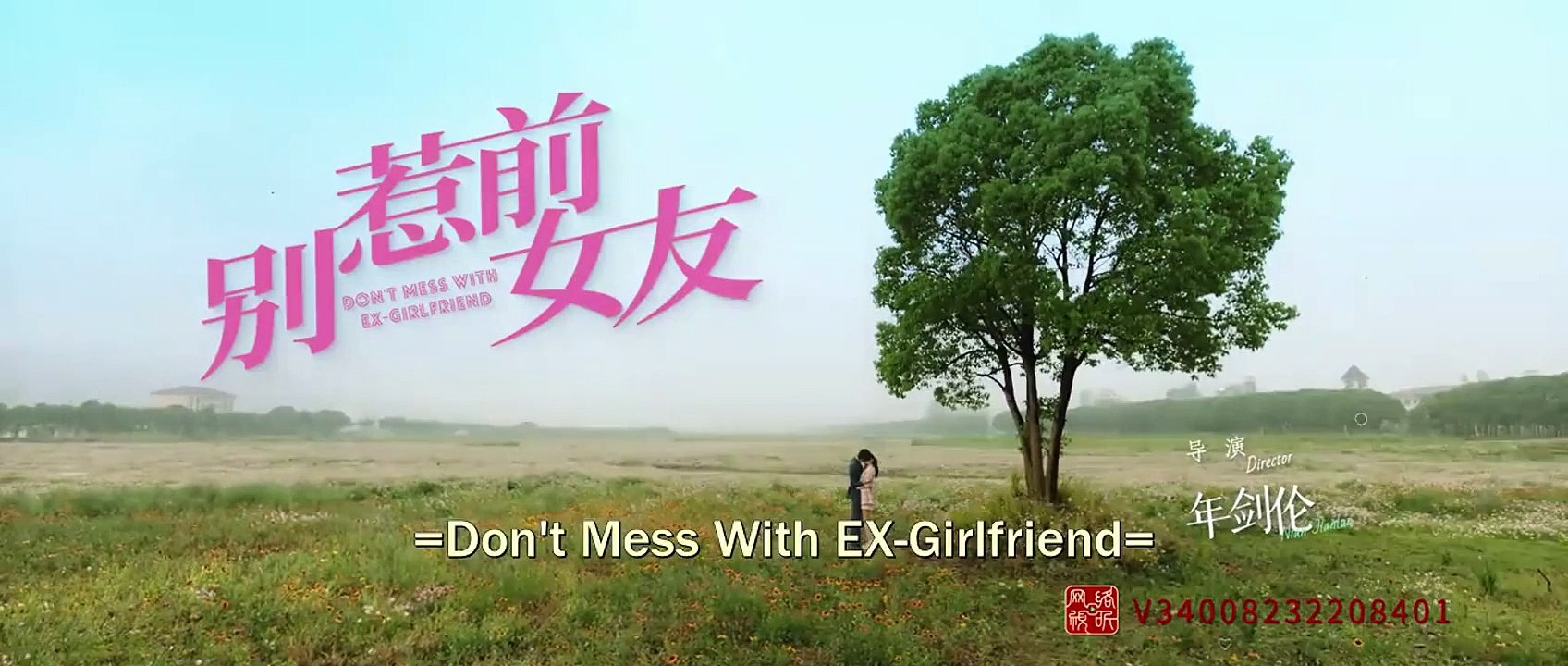 Ex's Revenge (2022) Episode 20 English Subbed