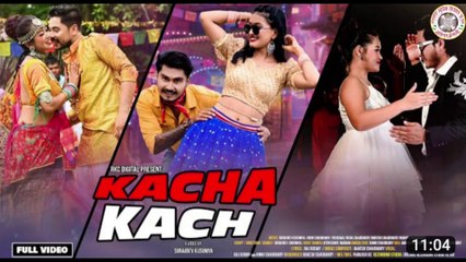 KACHA KACH ll Raj Kusmy _Annu Chaudhary Ft.Naresh_Devdaas_Surajdev_Madhu_Neha_Arin