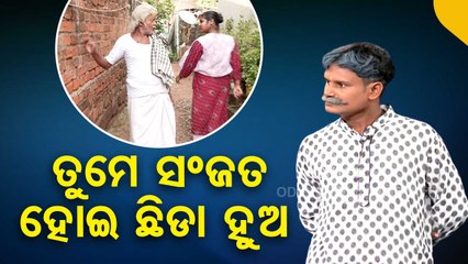 Making News | Watch special episode on OTV | Bikalatv