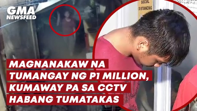 Magnanakaw na tumangay ng P1 million, kumaway pa sa CCTV | GMA News Feed