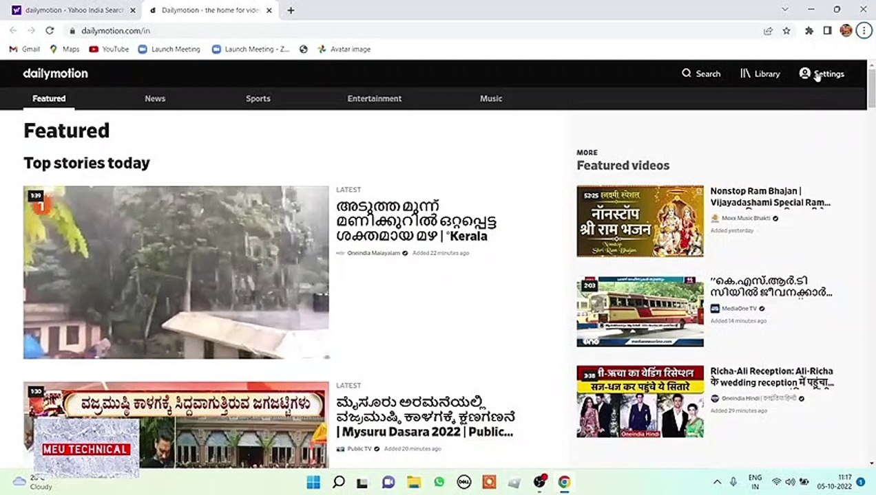 dailymotion se paise kaise kamaye /dailymotion video upload/dailymotion par channel kaise banaye