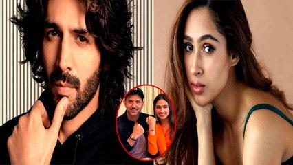 Kartik Aryan और Hrithik की Cousin Pashmina Roshan के Relationship पर Friend ने खोली पोल! FilmiBeat