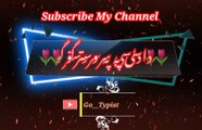 Dasi pa saro stargo | pashto poetry | pashto black screen status | go__typist