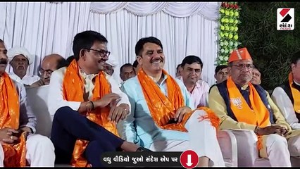 રાધનપુર વિધાનસભા સીટ પર ભાજપ દ્વારા સ્નેહમિલન કાર્યક્રમ યોજાયો