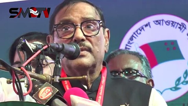 শেখ হাসিনা হারতে জানে না কুমিল্লায় ওবায়দুল কাদের এমপি